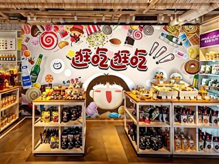 零食店收银系统推荐